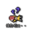 RPGなりきりドット絵★男主人公（個別スタンプ：35）