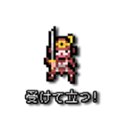 RPGなりきりドット絵★男主人公（個別スタンプ：38）