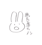 ねこちやん（個別スタンプ：17）