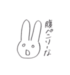 ねこちやん（個別スタンプ：18）