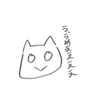 ねこちやん（個別スタンプ：20）