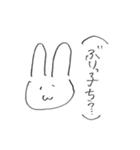 ねこちやん（個別スタンプ：23）