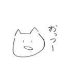 ねこちやん（個別スタンプ：24）