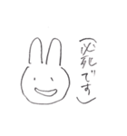 ねこちやん（個別スタンプ：26）