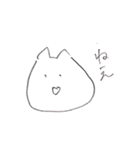 ねこちやん（個別スタンプ：27）
