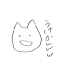 ねこちやん（個別スタンプ：30）