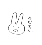 ねこちやん（個別スタンプ：32）