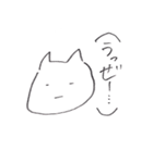ねこちやん（個別スタンプ：35）