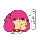 SVSN-Nicole's daily life（個別スタンプ：13）