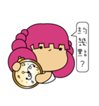 SVSN-Nicole's daily life（個別スタンプ：14）