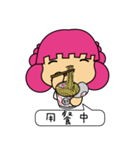 SVSN-Nicole's daily life（個別スタンプ：16）