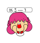 SVSN-Nicole's daily life（個別スタンプ：20）