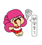 SVSN-Nicole's daily life（個別スタンプ：23）