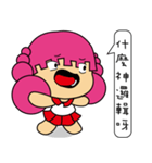 SVSN-Nicole's daily life（個別スタンプ：24）