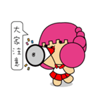 SVSN-Nicole's daily life（個別スタンプ：26）