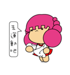 SVSN-Nicole's daily life（個別スタンプ：28）