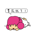 SVSN-Nicole's daily life（個別スタンプ：30）