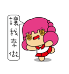 SVSN-Nicole's daily life（個別スタンプ：34）