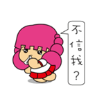 SVSN-Nicole's daily life（個別スタンプ：37）