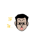 I-VAN（個別スタンプ：8）