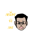 I-VAN（個別スタンプ：9）