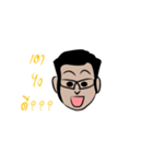 I-VAN（個別スタンプ：12）