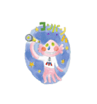 タコ宇宙人と仲間たち（個別スタンプ：7）