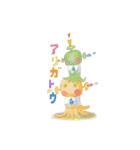 タコ宇宙人と仲間たち（個別スタンプ：21）