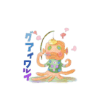 タコ宇宙人と仲間たち（個別スタンプ：23）