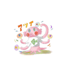タコ宇宙人と仲間たち（個別スタンプ：24）