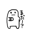 ジェントルメンおばけ（個別スタンプ：10）