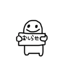 ジェントルメンおばけ（個別スタンプ：15）