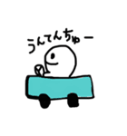ジェントルメンおばけ（個別スタンプ：23）