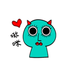 Inexplicable aliens.2（個別スタンプ：6）