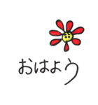 大きな文字（個別スタンプ：1）