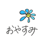 大きな文字（個別スタンプ：4）