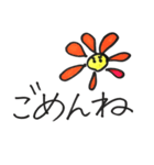 大きな文字（個別スタンプ：6）