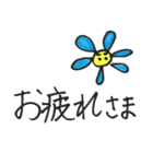 大きな文字（個別スタンプ：7）
