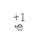 No Longer Fast（個別スタンプ：28）