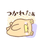 あまぐまくん（個別スタンプ：8）