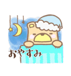 あまぐまくん（個別スタンプ：9）