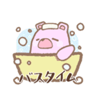 あまぐまくん（個別スタンプ：22）