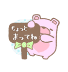 あまぐまくん（個別スタンプ：25）