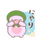 あまぐまくん（個別スタンプ：26）