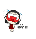 noksecretly（個別スタンプ：2）