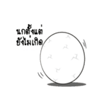noksecretly（個別スタンプ：3）