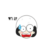 noksecretly（個別スタンプ：5）