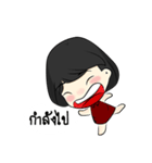 noksecretly（個別スタンプ：7）