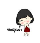 noksecretly（個別スタンプ：8）