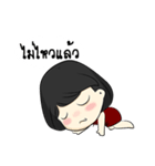 noksecretly（個別スタンプ：9）